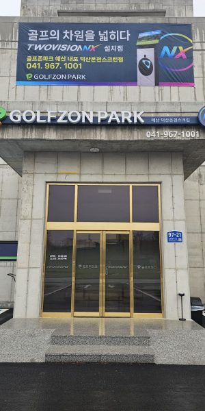 KakaoTalk_20260318_115635903_06