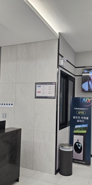 KakaoTalk_20260318_115635903_16